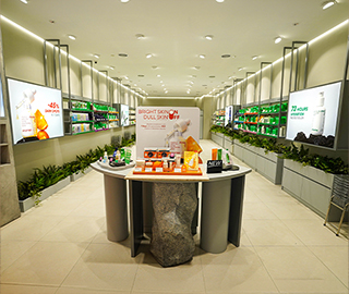 Innisfree 